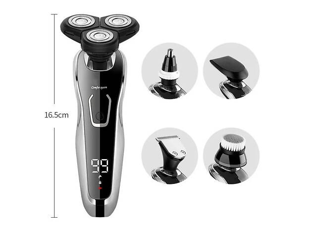 Стайлер бритва Lkelec 1280S (5 насадок) - Фото 5