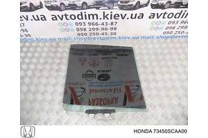 Стекло двери основное заднее левое 73450SCAA00 Honda CR-V 2 2002-2006