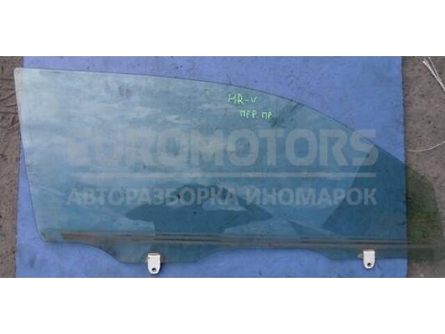 Стекло двери переднее правое Honda HR-V 1999-2006 43R00033 17005