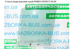 Стекло двери передней левой FORD CONNECT 02-13 (ФОРД КОННЕКТ) (5049689, 2T14V21411AA, 2T14V21411AB, 2T14V21411AC, 4376