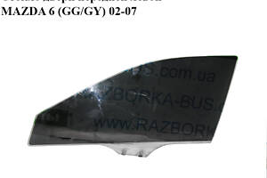 Скло дверей передньої лівої MAZDA 6 (GG/GY) 02-07 (GJ6A-59-511A, GJ6A59511A)