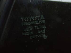 Стекло двери треугольник зад прав Toyota Avalon 05-12 68011-AC010