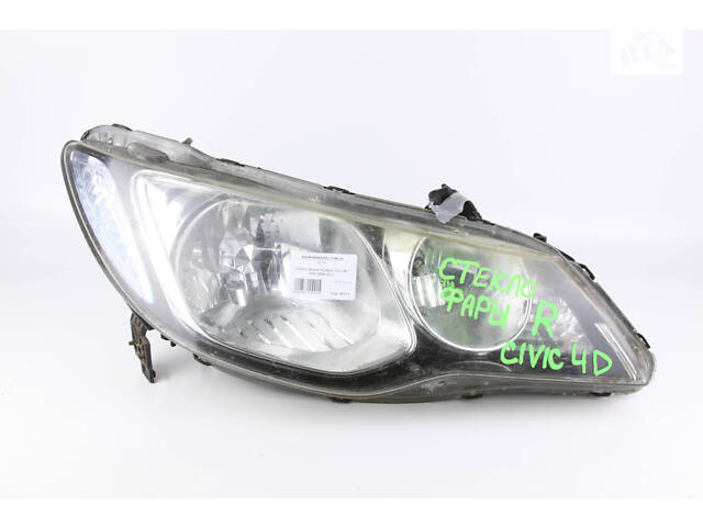 Скло фари праве Honda Civic 4D (FD) 2006-2011 33101SNBG03