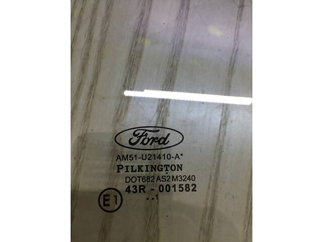 Стекло передней правой двери FORD C-MAX Mk2 (10-15 г.) AM51U21410A