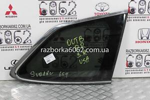 Скло в кузов заднє праве Subaru Outback (BR) USA 2009-2014 65209AJ10A