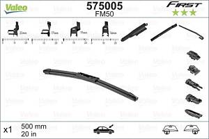 Стеклоочиститель AUDI A6 C8 (4A2) / AUDI A4 B5 (8D2) 1983-2017 г.