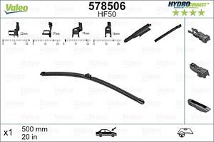 Стеклоочиститель BMW 1 (E81) / AUDI Q5 (FYT) / AUDI Q3 (F3N) 2003-2020 г.