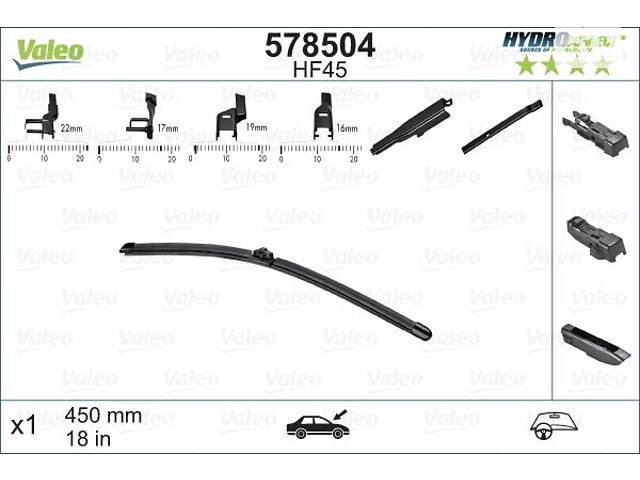 Стеклоочиститель BMW 5 (F10) / BMW 1 (F21) / AUDI A1 (GBA) 2005-2021 г.