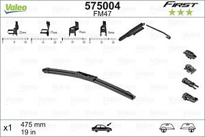 Стеклоочиститель BMW 5 (G31) / BMW 2 (F45) / AUDI A3 (8P1) 1990-2021 г.