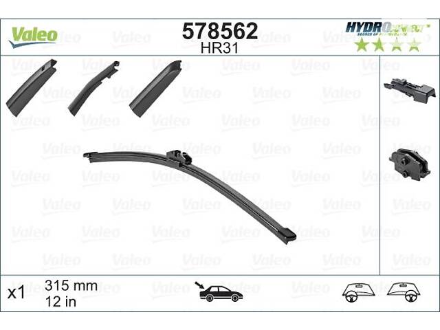 Стеклоочиститель BMW X3 (G01) / BMW IX3 (G08) / AUDI Q4 (F4B) 2008-2018 г.