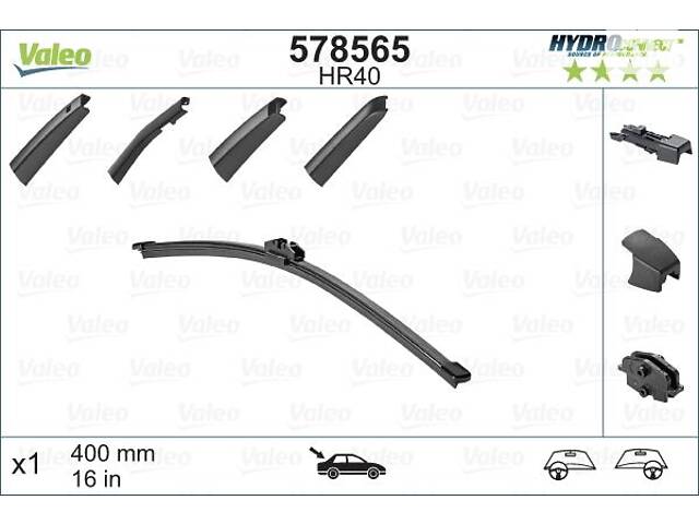 Стеклоочиститель BMW X7 (G07) / AUDI Q3 (F3N) / VOLVO C30 (533) 2002-2022 г.