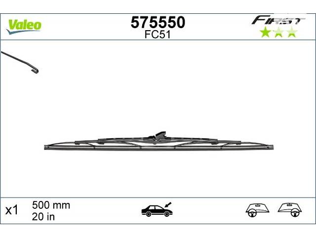 Стеклоочиститель BMW Z1 / BMW 3 (E36) / CITROEN C35 / BMW Z3 (E36) 1973-2018 г.