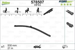 Стеклоочиститель BMW Z4 (G29) / MAZDA 3 (BK) / VW GOLF (1J5) 1997-2019 г.