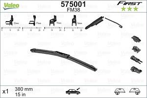 Стеклоочиститель FORD FIESTA / SUBARU VIVIO / VW FOX (5Z1) 1992-2018 г.