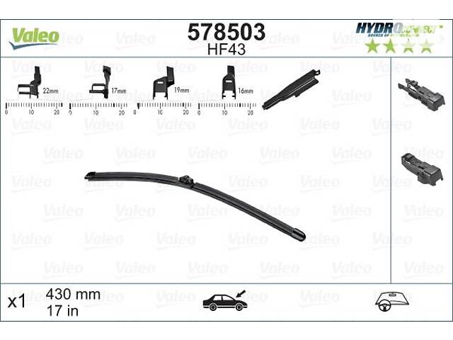 Стеклоочиститель MG MG HS / FORD KUGA / FORD FOCUS / BMW 2 (U06) 2001-2018 г.