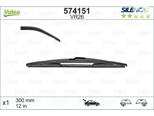 Стеклоочиститель OPEL MOKKA / FORD C-MAX / FIAT SCUDO / FIAT ULYSSE 2000-2020 г.