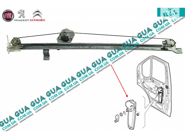 Стеклоподъемник механический правый 1320337080 Citroen / СИТРОЭН JUMPER 1994-2002 / ДЖАМПЕР 1, Peugeot / ПЕЖО BOXER 199