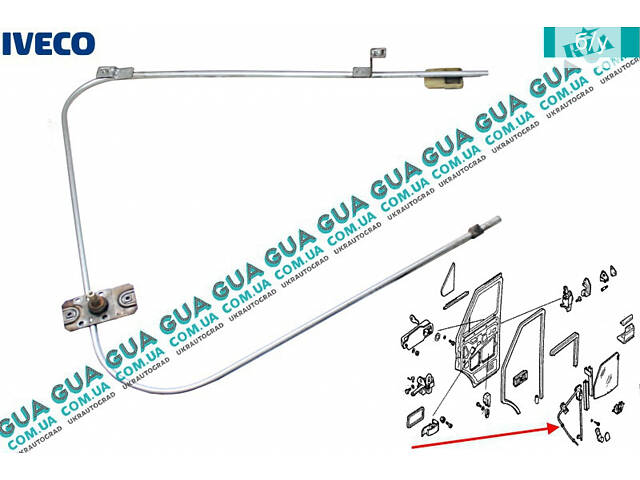 Стеклоподъемник правый механический 93926734 Iveco / ИВЕКО DAILY I 1978-1989 / ДЭЙЛИ Е1 78-89, Iveco / ИВЕКО DAILY II 1