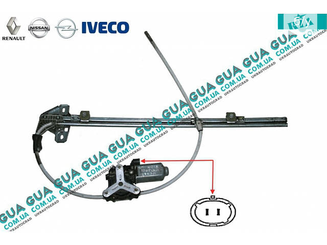 Склопідйомник правий електричний 7700352495 Iveco/ІВЕКО DAILY III 1999-2006/ДЕЙЛІ Е3 99-06, Iveco/ІВЕКО DAILY