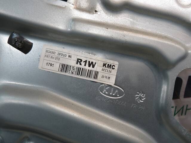 Стеклоподъемник электрический передний правый (Кросовер) Kia SPORTAGE 2 2004-2010 (Киа Спортейдж), БУ-302729 - Фото 2