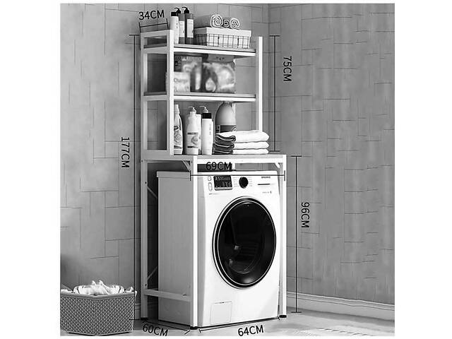 Стелаж над пральною машиною 'Хоматон' венге-бланже - Фото 2