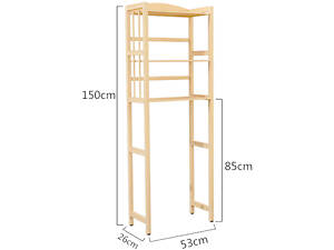 Стелаж над унітазом 'Акаба' бланже