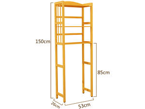 Стелаж над унітазом 'Акаба' каррі