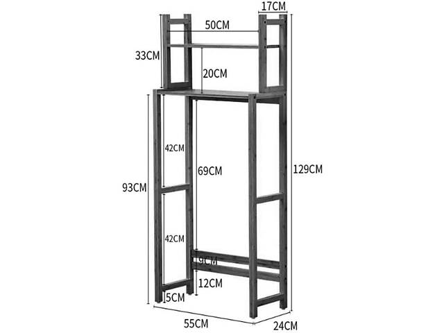 Стелаж над унітазом 'Наур' мускат - Фото 2