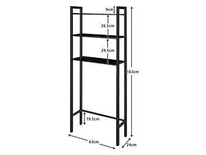 Стелаж над унітазом 'Сальт' венге