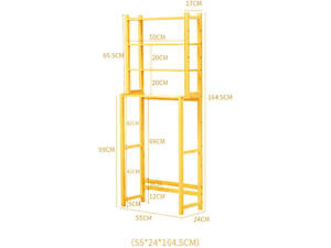 Стелаж над унітазом 'Талабей' каррі