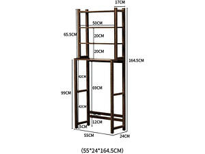 Стелаж над унітазом 'Талабей' мокко