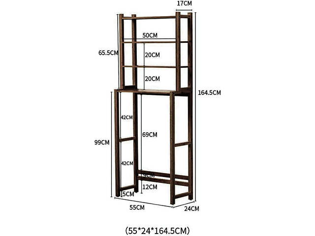 Стелаж над унітазом 'Талабей' мокко - Фото 1