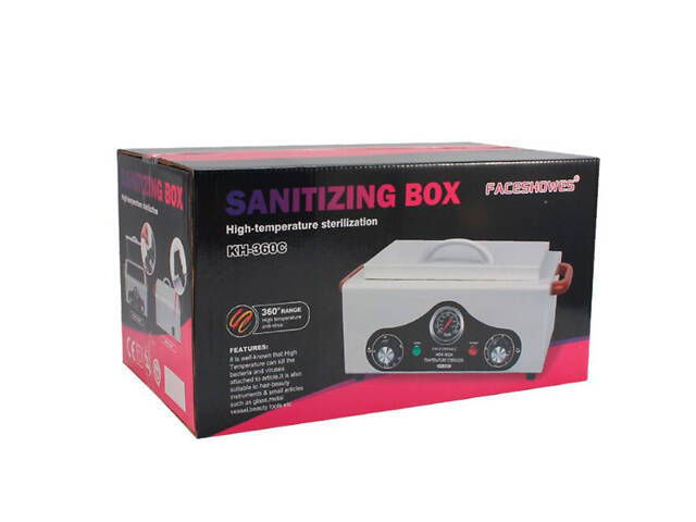 Стерилізатор сухожаровий SalonHome T-SO30750 для інструментів CH-360C - Фото 2