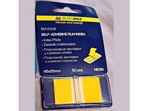 Buromax стикер-закладки пластиковые с клейким слоем. BM.2309. 25х45mm. 50шт.