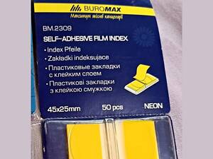 Стикер-закладки пластиковые с клейким слоем. Buromax BM.2309. 25х45mm. 50шт.