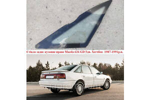 Стікло заднє кузовне праве Mazda 626 GD 5дв. Хетчбек Мазда 1987-1991р.в.