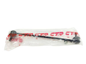 Стойка стабилизатора передняя Honda M-NV 2020-2023 CTR 51321S2H003