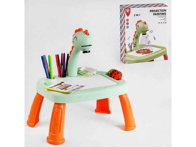 Столик для рисования с проектором (YM 2220) Динозаврик, подсветка, мелодия, 3 диска, альбом, 12 фломастеров - Фото 1