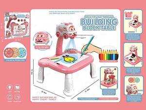 Столик с проектором J 9002 (20/2) 3 диска, многоразовое рисование, фломастеры, конструктор, игра с шариком, альбом, в ко