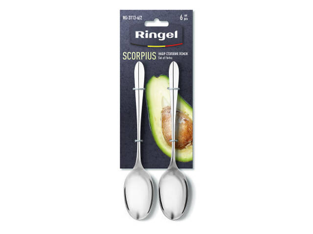 Столова ложка Ringel Scorpius 6 шт (RG-3115-6/2) - Фото 1