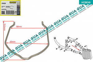 Стопор / фиксатор патрубка интеркулера ( удерживающая пружина / скоба ) 10- 25692 Audi / АУДИ Q7 2006-