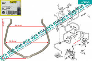 Стопор/фіксатор патрубка інтеркулера ( утримуюча пружина/скоба ) 25677 VW/ВОЛЬКС ВАГЕН TRANSPORTER V 2003-/ТР