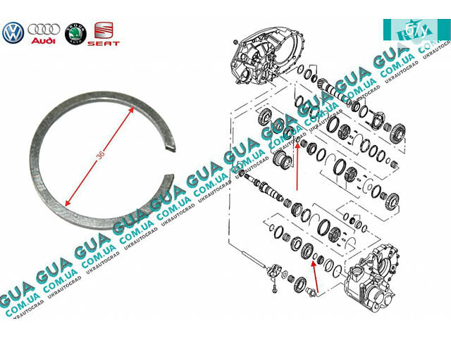 Стопорное кольцо КПП 5-ти ступенчатой первичного / вторичного вала 02F311187 VW / ВОЛЬКС ВАГЕН TRANSPORTER IV 1990-2003