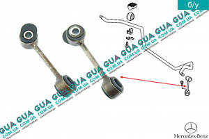 Стойка / тяга стабилизатора передняя правая A2103203789 Mercedes / МЕРСЕДЕС E-CLASS 1995- / Е-КЛАСС