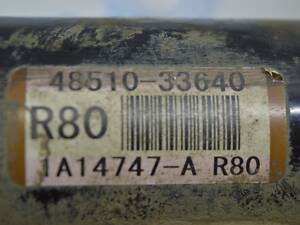 Стойка амортизатора в сборе перед прав Toyota Camry v50 12-14 европа (01) 48510-80828