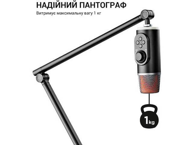 Стійка для мікрофона OfficePro SA085 - Фото 3