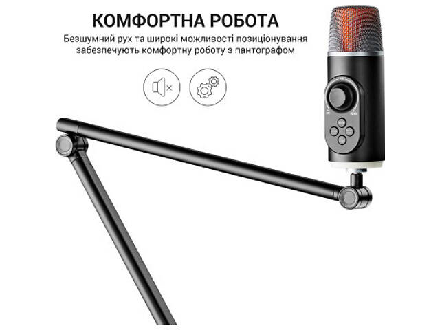 Стійка для мікрофона OfficePro SA085 - Фото 4