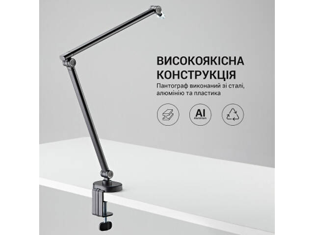 Стійка для мікрофона OfficePro SA085 - Фото 5