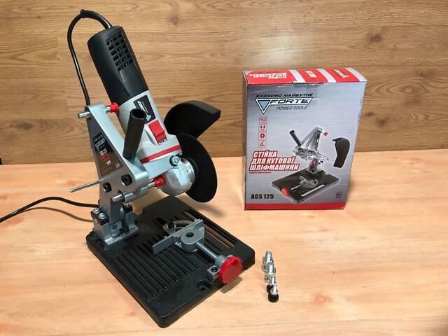 Стойка для угловой шлифмашины (болгарки) 125мм Forte AGS 125 (чугунная станина) - Фото 6