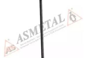 Стойка на V-Class, Vito